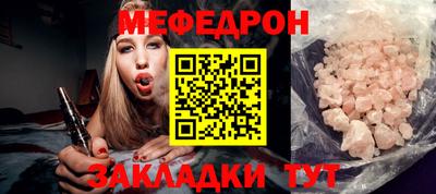 Альфа ПВП Краснодар