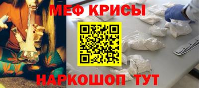 ECSTASY Краснознаменск