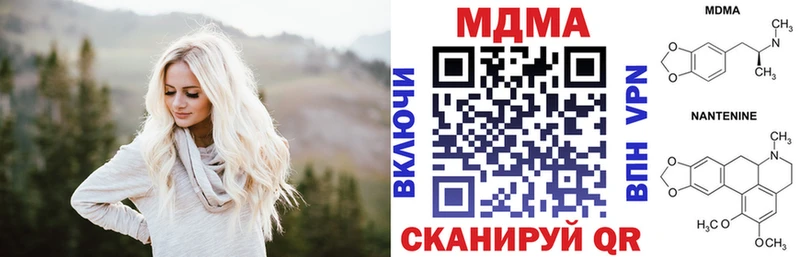 закладки blacksprut вход MDMA crystal Тайшет