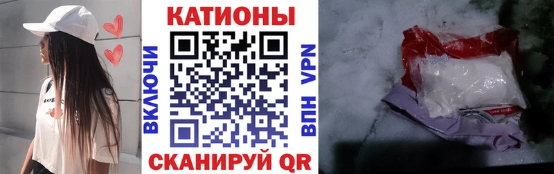 МЕФ мука Тайшет