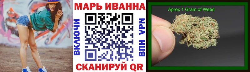 Канабис OG Kush  Тайшет 